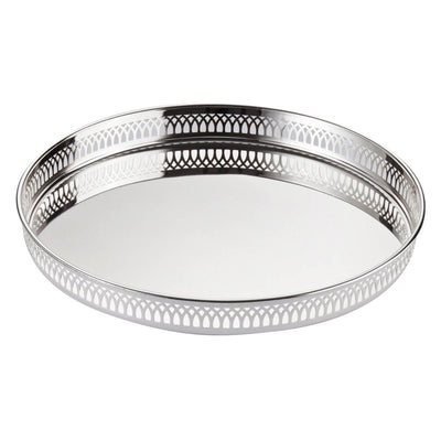 Silver-plated serving tray Delphi, 30 cm round