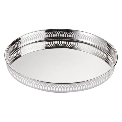 Silver-plated serving tray Delphi, 30 cm round